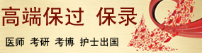 学习导航