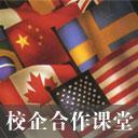 yangbang